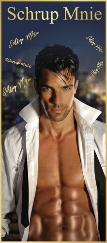 schrup mnie on.jpg
